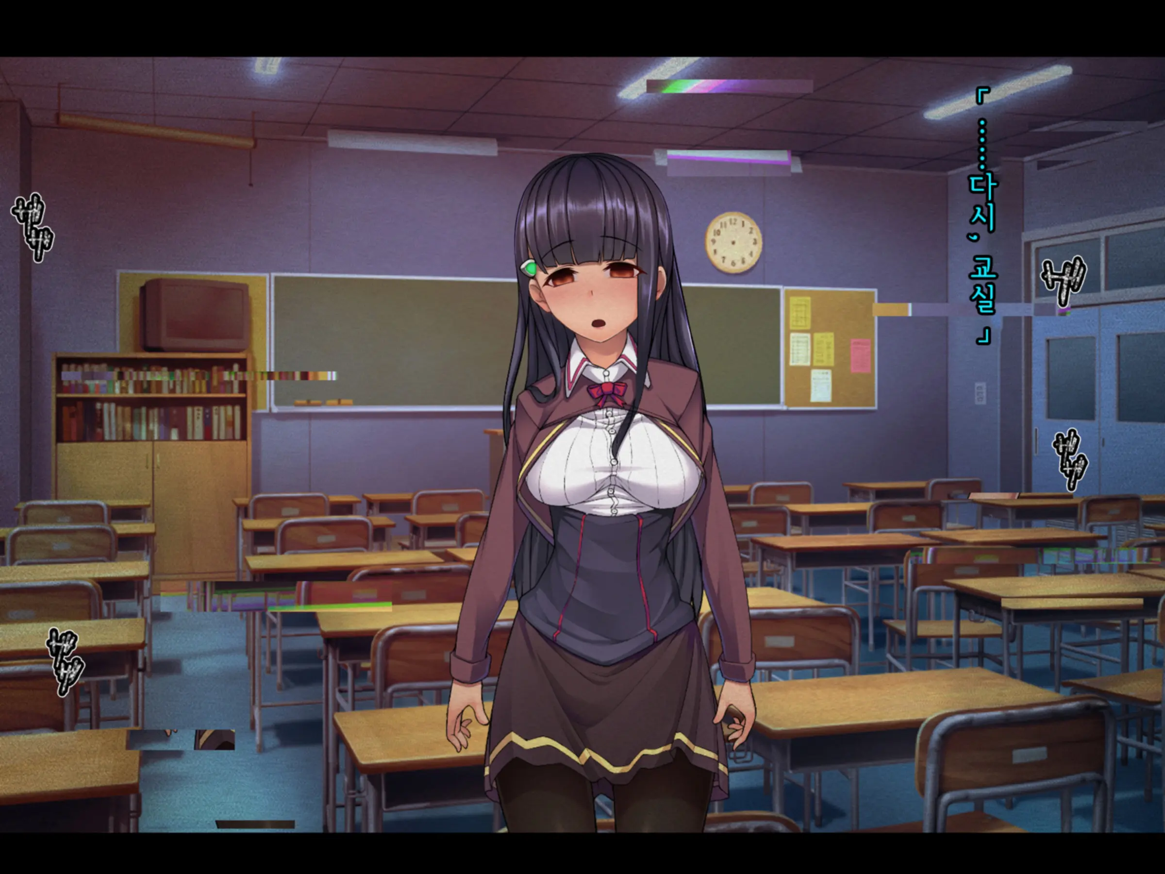 Twin Quiet -Shinsou Sennou Yugamerareta Seigi- | 트윈 콰이어트 -심층세뇌 왜곡당한 정의-